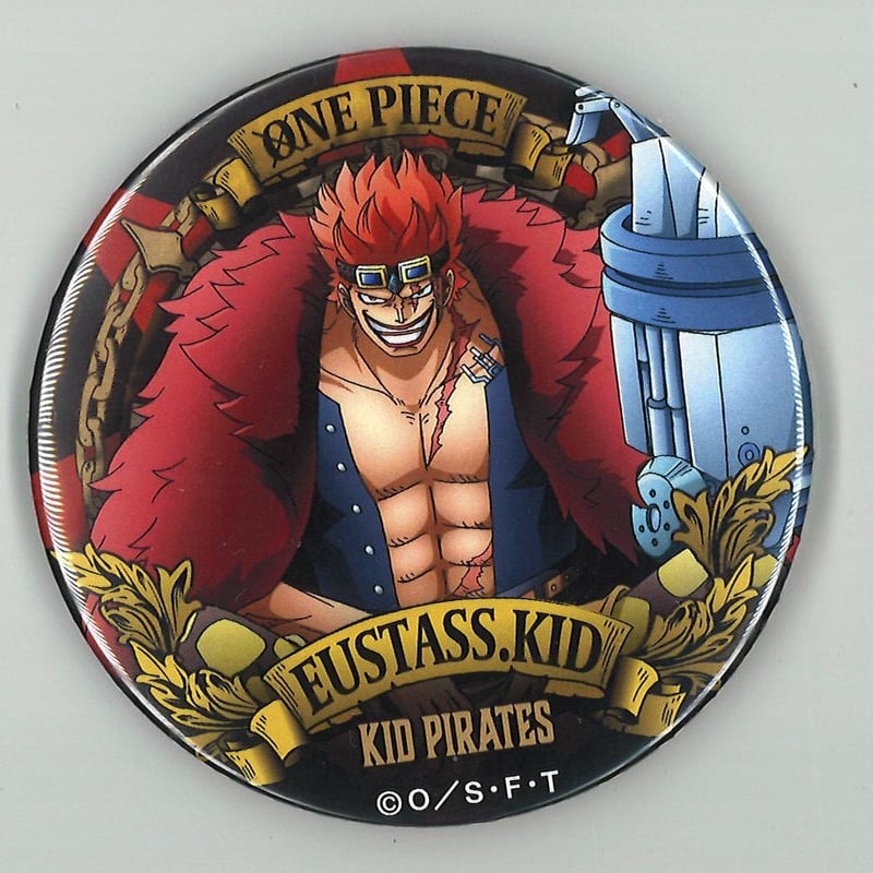 ワンピース 缶バッジ ユースタス・キッド | K-BOOKS 秋葉原 ワンピース 缶バッジ ユースタス・キッド | K-BOOKS 秋葉原
