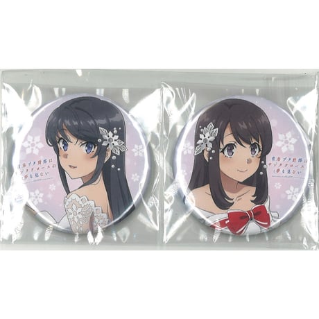 青春ブタ野郎シリーズ | STORES