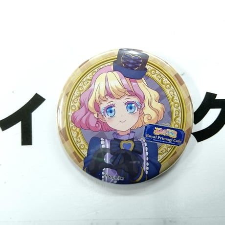 ワッチャプリマジ | STORES