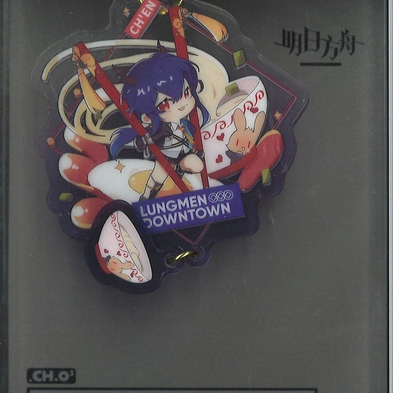 アークナイツ チェン アクリルキーホルダー | K-BOOKS 秋葉原