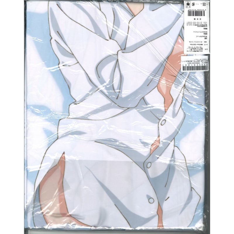 俺ガイル 一色いろは 抱き枕カバー プレミアム セーター 俺ガイル 一色いろは 抱き枕カバー プレミアム セーター - メルカリ