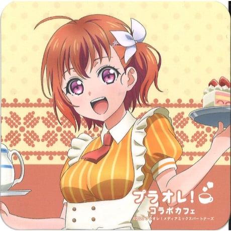 CATEGORY プラオレ!~PRIDE OF ORANGE~ | K-BOOKS 秋葉原 CATEGORY プラオレ!~PRIDE OF ORANGE~ | K-BOOKS 秋葉原