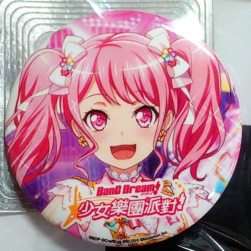 BanG Dream!（バンドリ） 台湾 ファンミーティング 缶バッジ 丸山彩