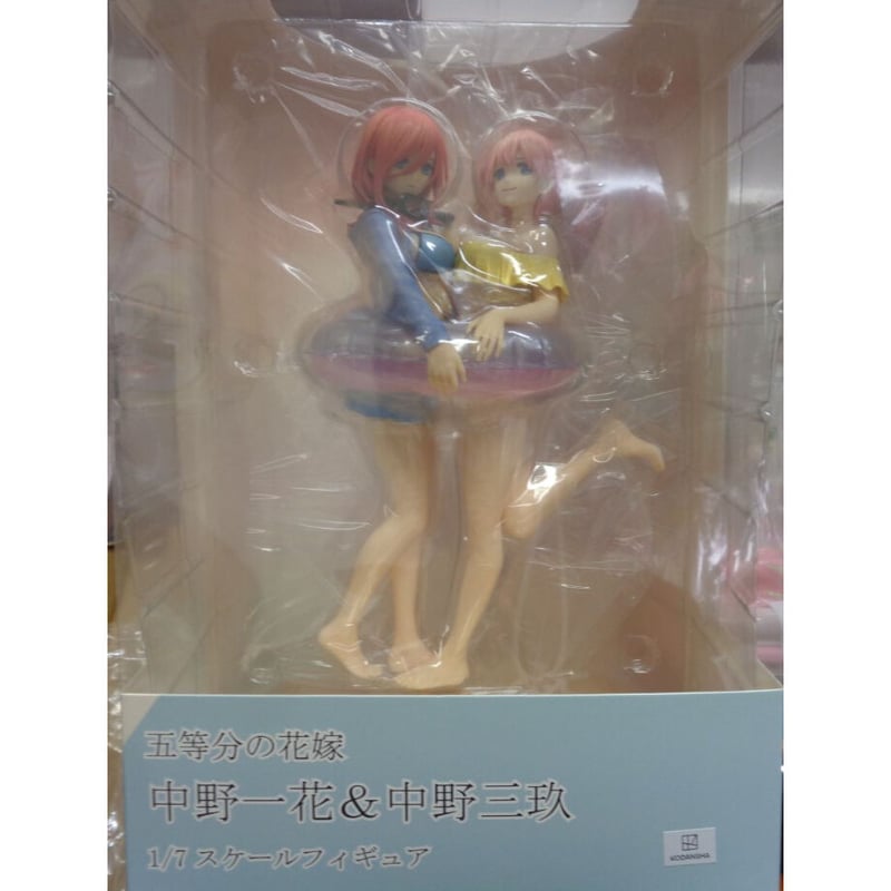 五等分の花嫁 中野一花＆中野三玖 1/7 完成品フィギュア [ウイング] 五等分の花嫁 中野一花＆中野三玖 1/7 完成品フィギュア