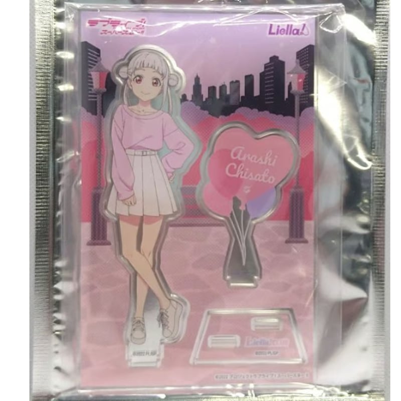 ラブライブ！スーパースター!! Liella! CLUB OFFICIAL SHOP 公式アク