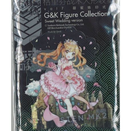 CATEGORY ドールズフロントライン | K-BOOKS 秋葉原