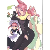 第二版】サークル：太古の月（田中雄一）「Tokoroten‐Z」 | K-BOOKS 秋葉原
