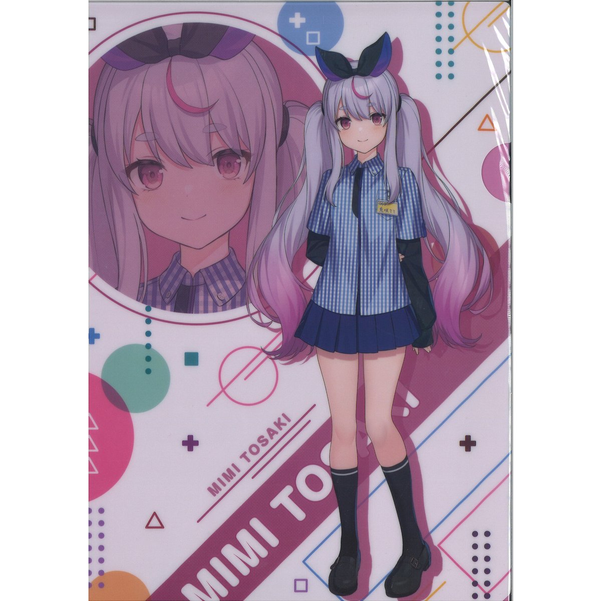 限定版 兎咲ミミ (ぶいすぽっ!【公式 VGGC8 ぶいすぽ 箔押しチェキ キッチン家電