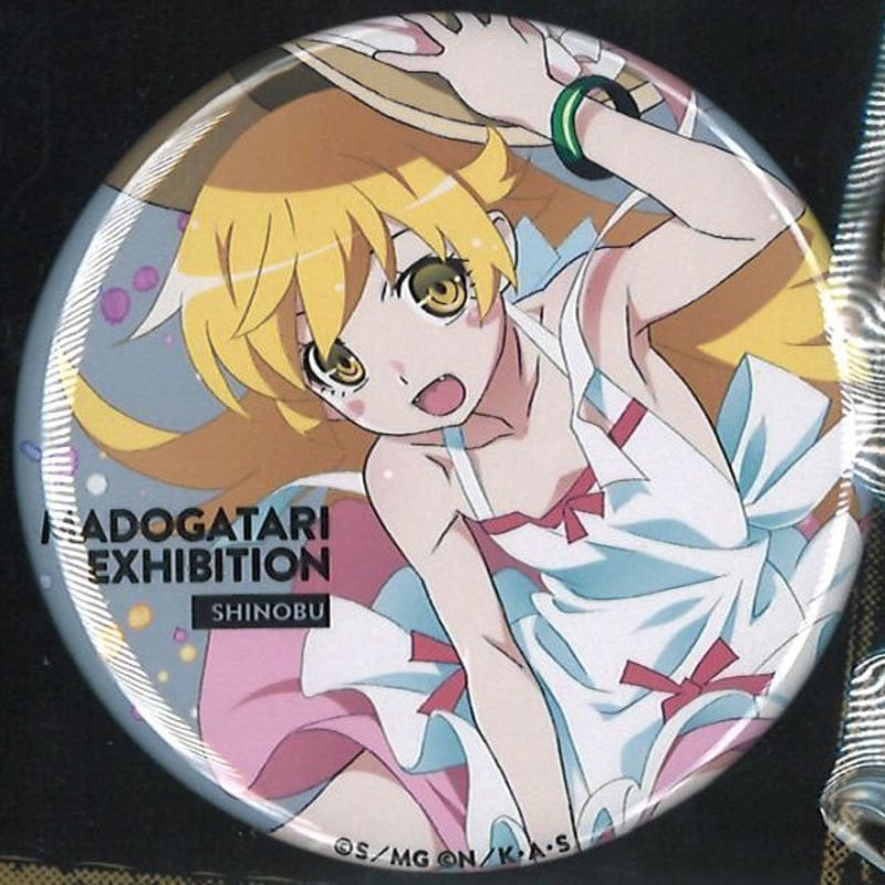 MADOGATARI展 入場特典 缶バッジセット 魔法少女まどか☆マギカ madogatari展 缶バッジセット シャフト