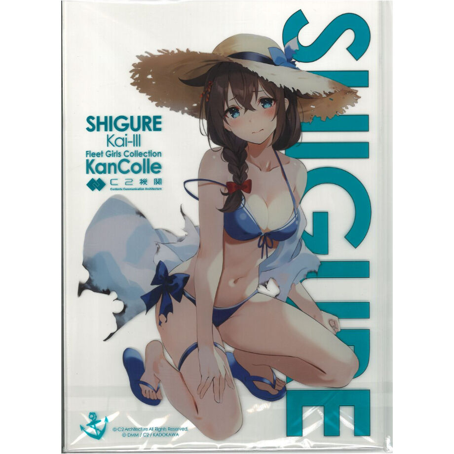 艦これ 呉 艦これ展 限定アクリルボード 時雨 艦これ展 呉 アクリルボード 艦これ 時雨 2025