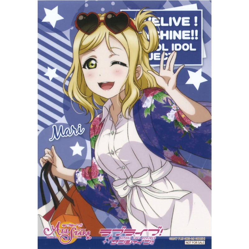 ラブライブ！サンシャイン!! ブロマイド 小原鞠莉 | K-BOOKS 秋葉原