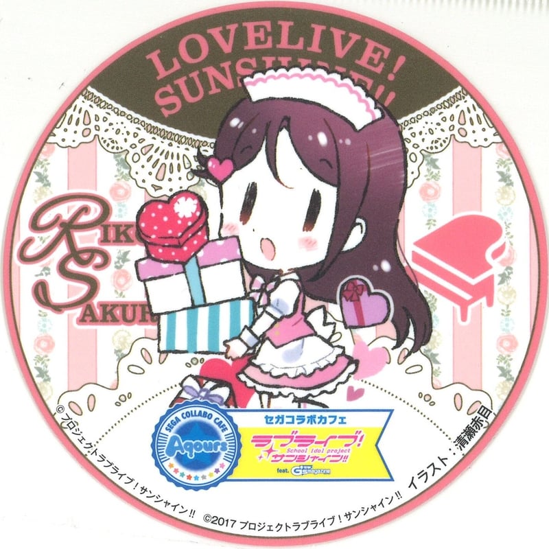 ラブライブ！サンシャイン!! コースター 桜内梨子 | K-BOOKS 秋葉原