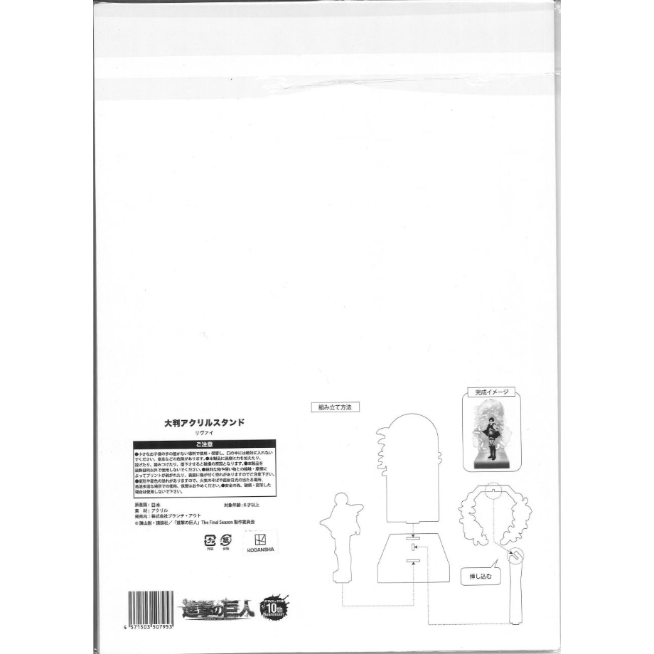 69edea43bfa287c8eb108205
