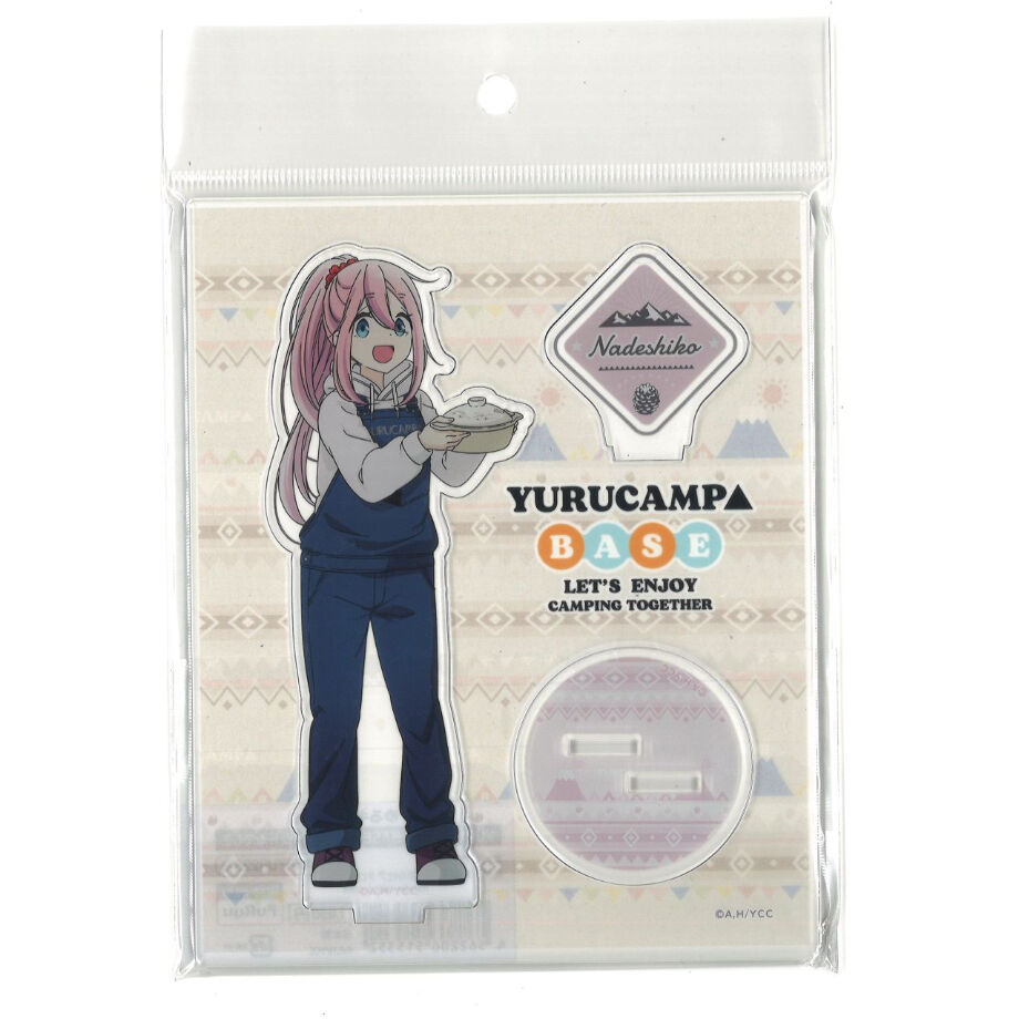 ゆるキャン△ YURUCAMP△BASE アクリルスタンド なでしこ | K-BOOKS 秋葉原