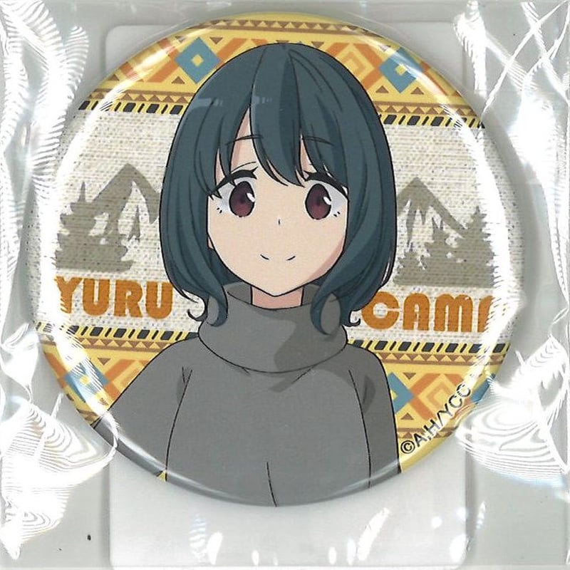 DMMスクラッチ ゆるキャン△ SEASON2 E賞 キャラコレ缶バッジ 志摩咲