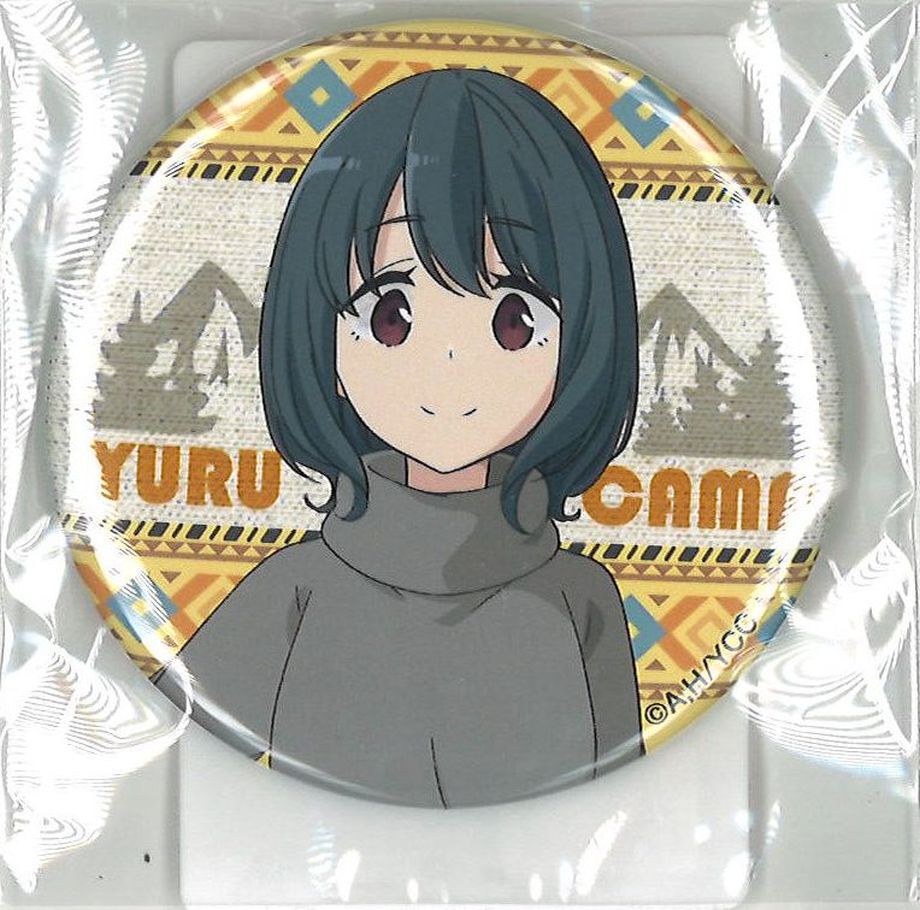 DMMスクラッチ ゆるキャン△ SEASON2 E賞 キャラコレ缶バッジ 志摩咲