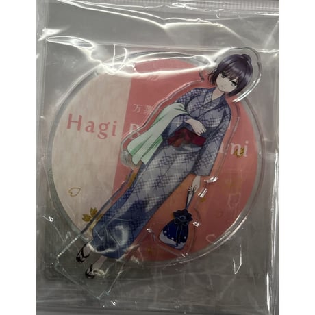 磐梯熱海萩 | STORES