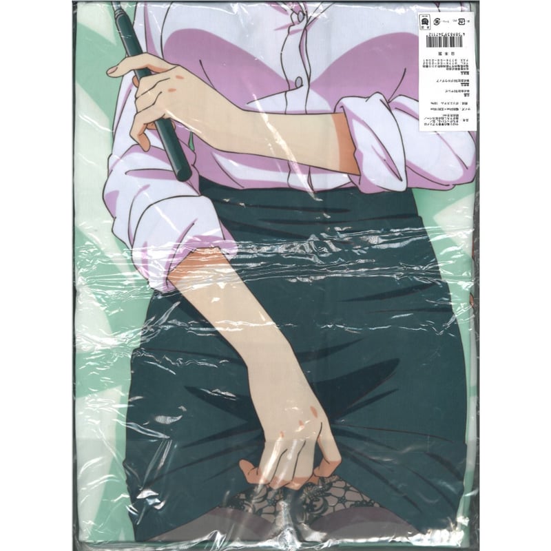 やはり俺の青春ラブコメはまちがっている。完 / 抱き枕カバー 結衣先生