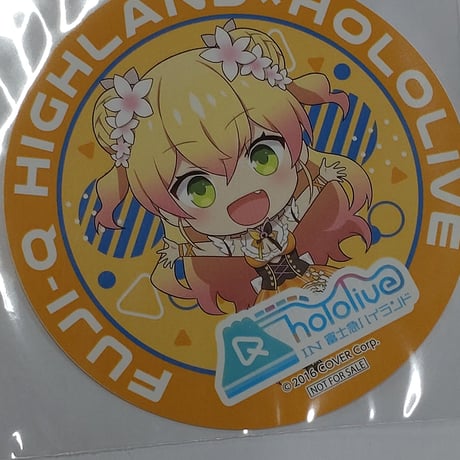 STORES ホロライブ 富士急の検索結果