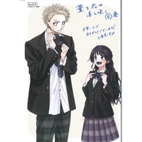 けいおん！ 平沢唯 Birthday記念ver. 5周年スエードタペストリー