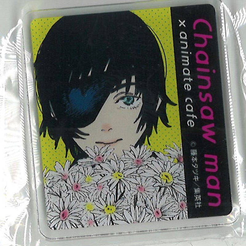 未開封　10個セット　チェンソーマン　アニメイトカフェ　アクリルバッジ　原作絵柄 未開封 10個セット チェンソーマン アニメイトカフェ アクリルバッジ