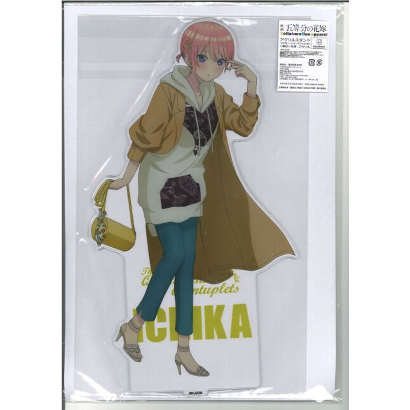 映画 五等分の花嫁×UGCコラボレーションアパレル第三弾 アクリスタンド