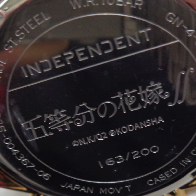 【美品】五等分の花嫁∬ INDEPENDENT 中野四葉モデル 078/200 五等分の花嫁∽ キュートな笑顔の中野四葉 Fig à la modeフィギュア登場!