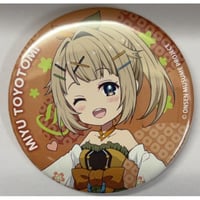 9-nine- Symphonic Concert グッズ付きチケット特典 メイン 9-nine- Symphonic Concert グッズ付きチケット特典 メイン