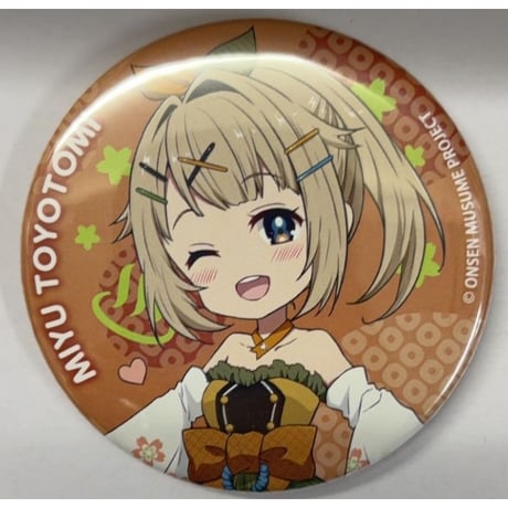 P25th 極楽湯 ハム子 缶バッジ SD Amazon.co.jp: ペルソナ 25周年 極楽湯 コラボ 缶バッジ P3 ハム