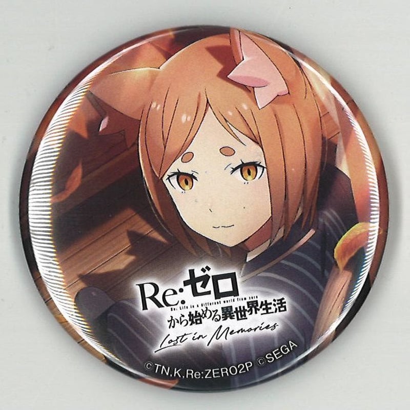 Re:ゼロから始める異世界生活 Lost in Memories×カラオケの鉄人