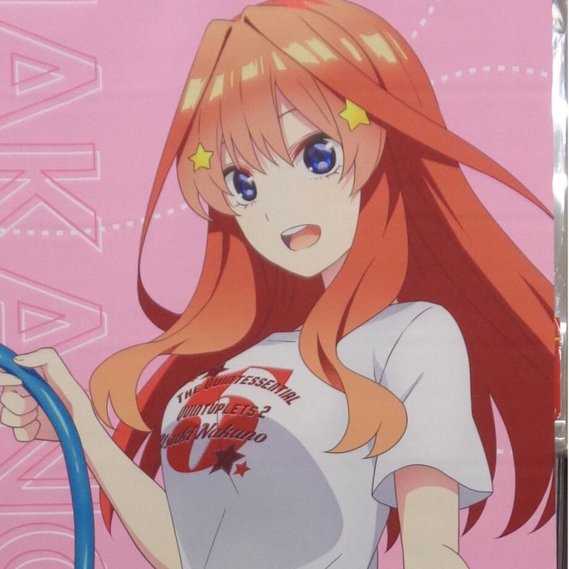 五等分の花嫁∬ ビッグタペストリー 中野五月 （夏） | K-BOOKS 秋葉原