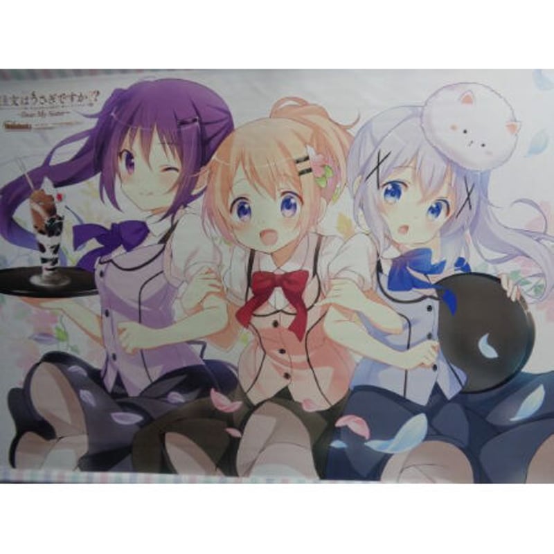 ご注文はうさぎですか?? ～Dear My Sister～ B2タペストリー 