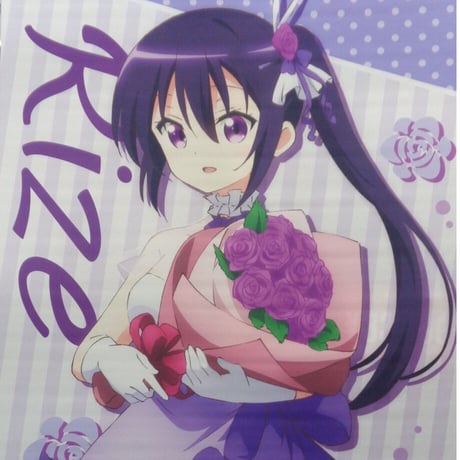 アニくじ ラストアニくじ賞 タペストリー 【公式通販】