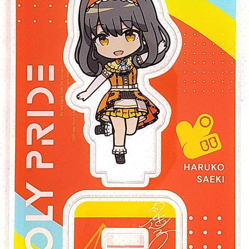 IDOLY PRIDE 【受注生産】ステージアイドル アクスタコレクション vol