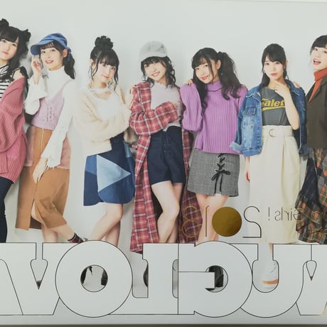 CATEGORY Wake Up Girls! | K-BOOKS 秋葉原 CATEGORY Wake Up Girls! | K-BOOKS 秋葉原