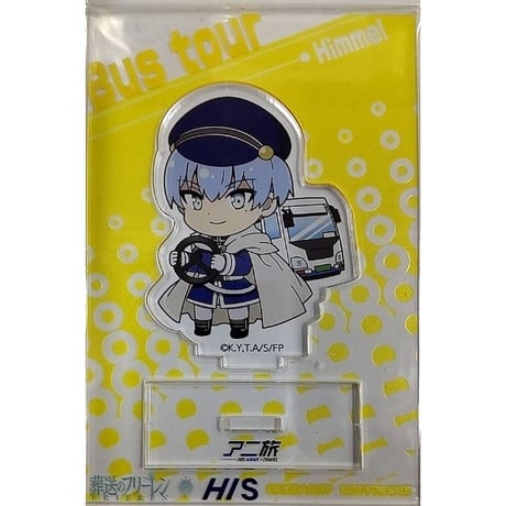 CATEGORY 葬送のフリーレン | K-BOOKS 秋葉原