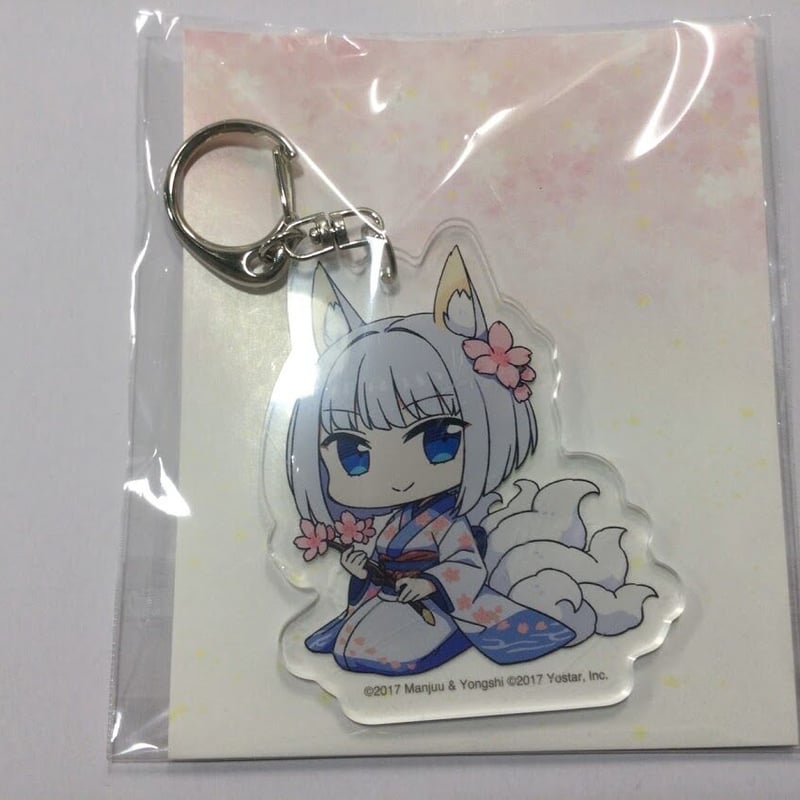 アズールレーン 加賀友禅　 アクリルキーホルダー アズールレーン 加賀 加賀友禅アクリルキーホルダー | K-BOOKS
