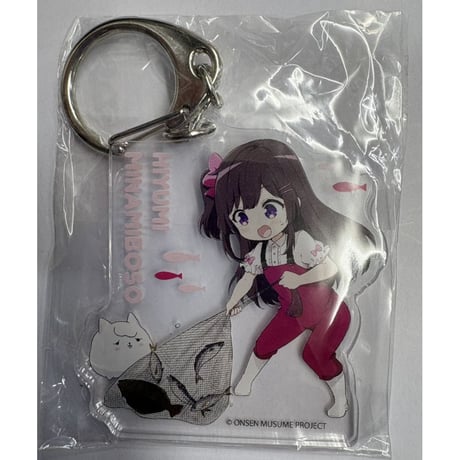 こ*つ様 温泉むすめアクリルキーホルダーセット CATEGORY 温泉むすめ | K-BOOKS 秋葉原