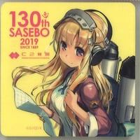 艦これ 榛名 梅雨 カレー機関 9th アクリルボード | K-BOOKS 秋葉原