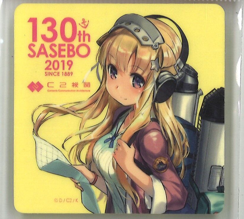 艦これ 「2019フレッチャーシール」130th佐世保 ステッカー 艦これ フレッチャー 佐世保130th シール | K-BOOKS 秋葉原