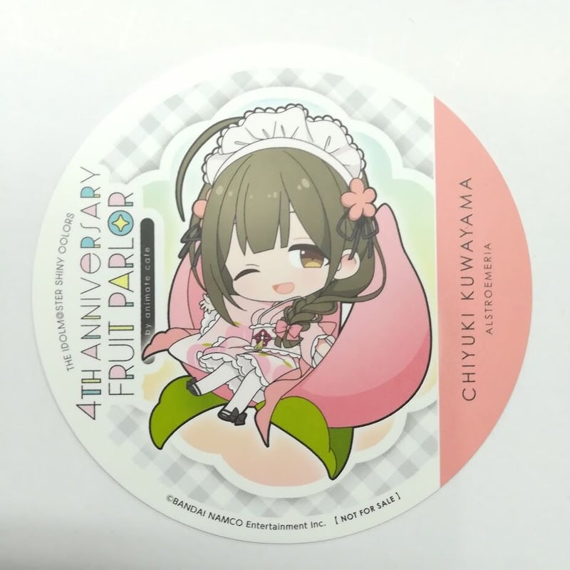 シャイニーカラーズ 桑山千雪 コースター(SD) 4th ANNIVERSARY FRUIT