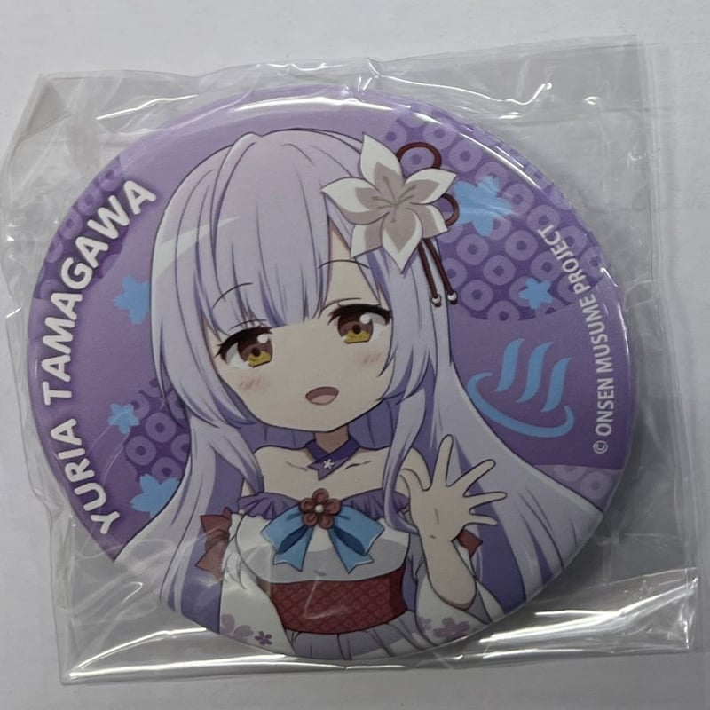 温泉むすめ 玉川温泉 玉川百合亜 缶バッジ 20個セット 温泉むすめ 缶バッジ 玉川百合亜 | K-BOOKS 秋葉原