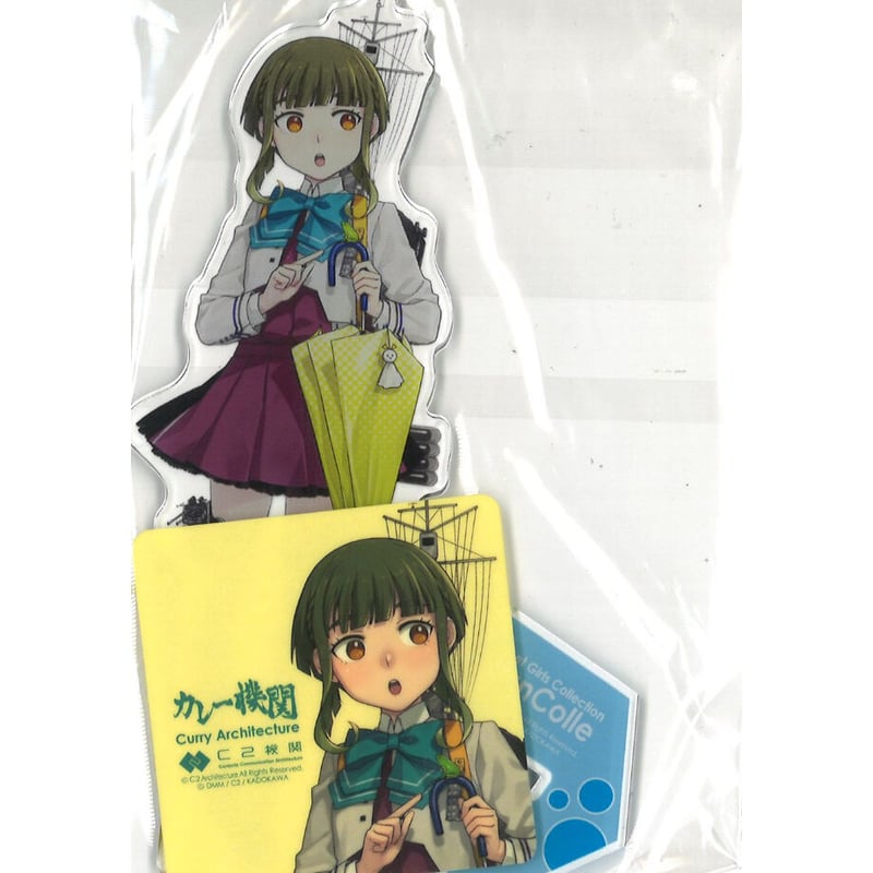 艦これ カレー機関 16th 高波 アクリルスタンドセット | K-BOOKS 秋葉原