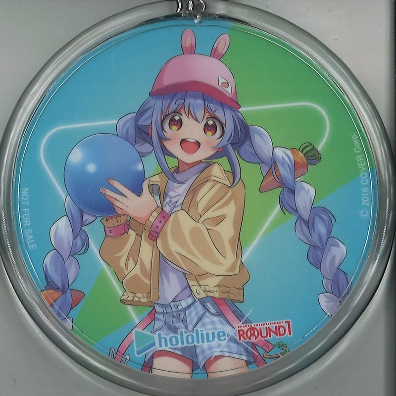 ホロライブ 兎田ぺこら アクリルキーホルダー ラウンドワンコラボ | K