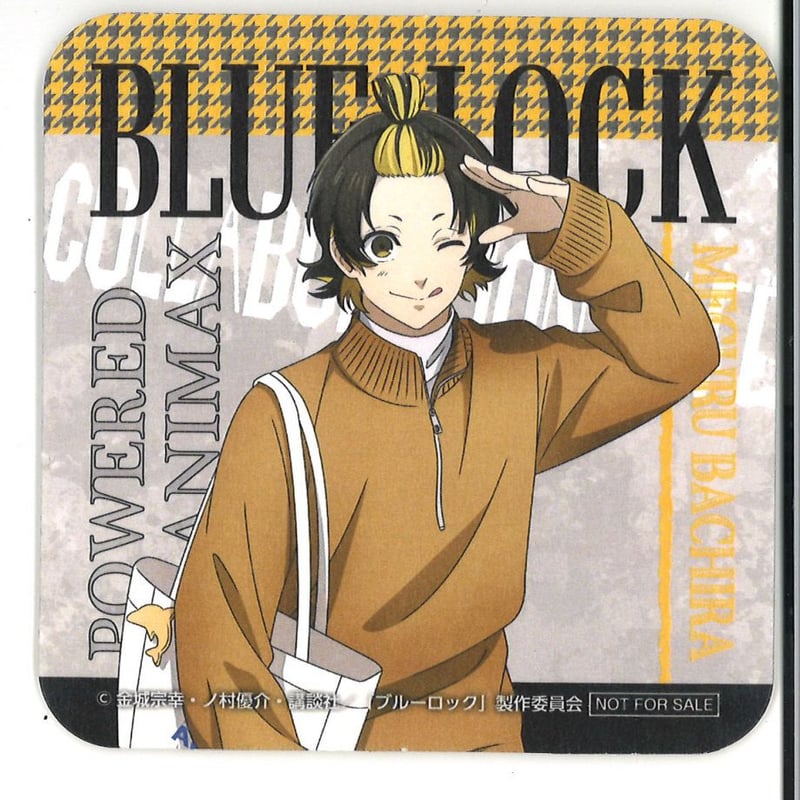 ブルーロックカフェ in AnimaxCafe+ 特典コースター 蜂楽廻 | K-BOOKS