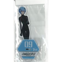 nqrse XYZ TOUR デカアクリルキーホルダー | K-BOOKS 秋葉原