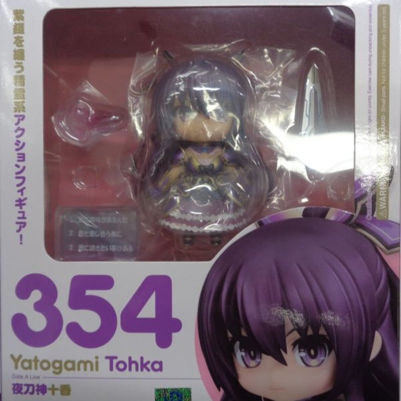 ねんどろいど（354） デート・ア・ライブ 夜刀神十香（未開封） | K