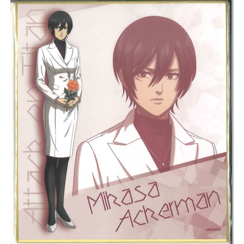 進撃の巨人 The Final Season 完結編×カラオケの鉄人 トレーディング