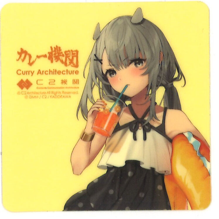 艦これ 伊201 フレイ カレー機関 17th シール | K-BOOKS 秋葉原
