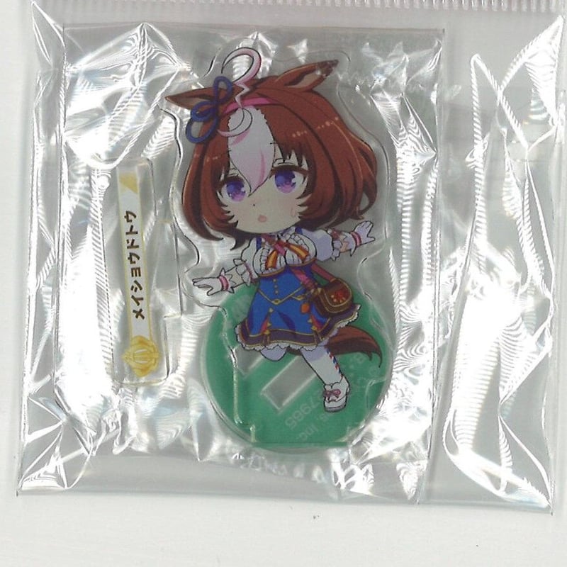 ウマ娘 メイショウドトウ パドックでポーズ！ アクリルスタンド 通常